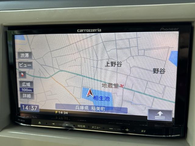 アルトラパン Ｔ　４ＷＤターボ　ブルートゥース　ナビシートヒーター　アルミ（8枚目）