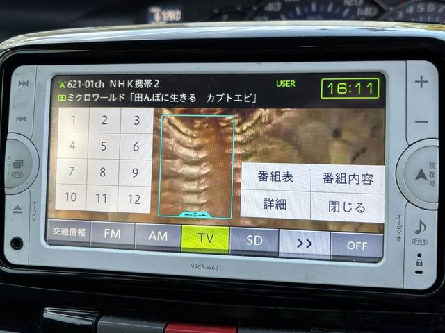 タント カスタムＸ　パワースライドドア　ｂｌｕｔｏｏｔｈナビ　ＴＶ　プッシュスタート（2枚目）