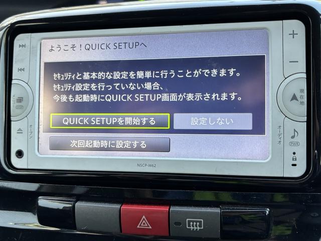 タント カスタムＸ　パワースライドドア　ｂｌｕｔｏｏｔｈナビ　ＴＶ　プッシュスタート（9枚目）