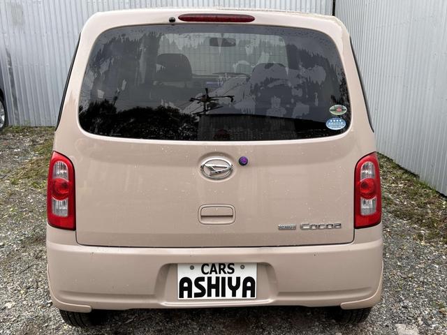 ミラココア ココアＸスペシャル　ブル―トゥースナビ　ＴＶ　キーレス　アルミ付　タイヤは２４年製です。（2枚目）