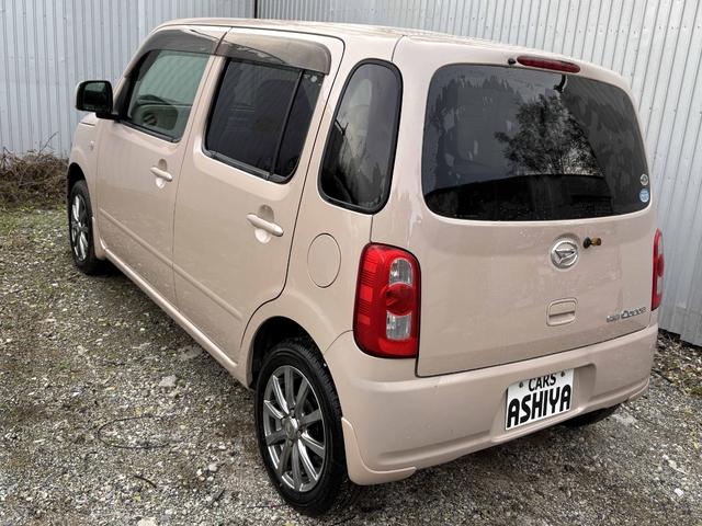 ミラココア ココアＸスペシャル　ブル―トゥースナビ　ＴＶ　キーレス　アルミ付　タイヤは２４年製です。（45枚目）