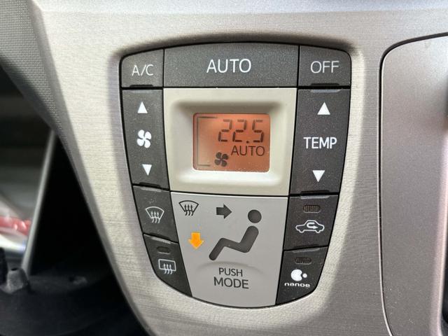 ステラ カスタムＲＳ　インタークーラーターボ　ＢＴナビ（53枚目）