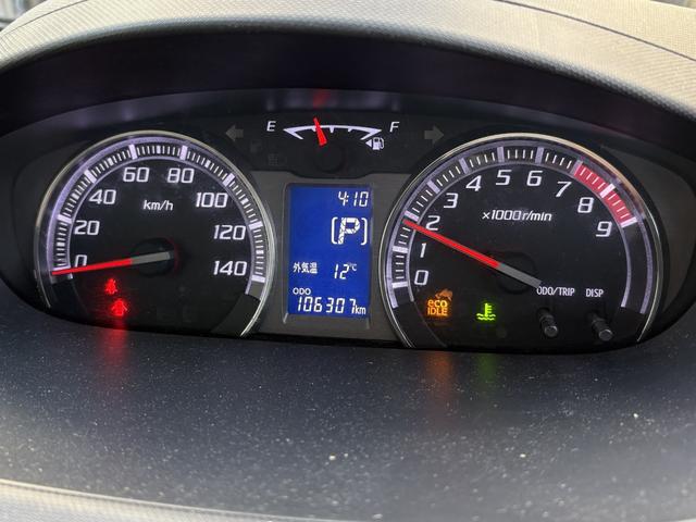 ステラ カスタムＲＳ　インタークーラーターボ　ＢＴナビ（56枚目）