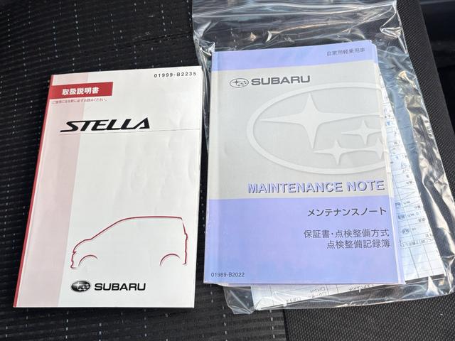 ステラ カスタムＲＳ　インタークーラーターボ　ＢＴナビ（58枚目）