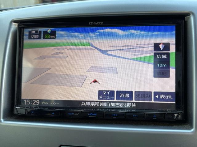 ワゴンＲ ＦＸリミテッド　ブルートゥースナビ　ＴＶ　キーレス　アルミ　新タイヤ（37枚目）