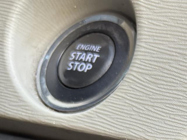 ワゴンＲ ＦＸリミテッド　ブルートゥースナビ　ＴＶ　キーレス　アルミ　新タイヤ（39枚目）