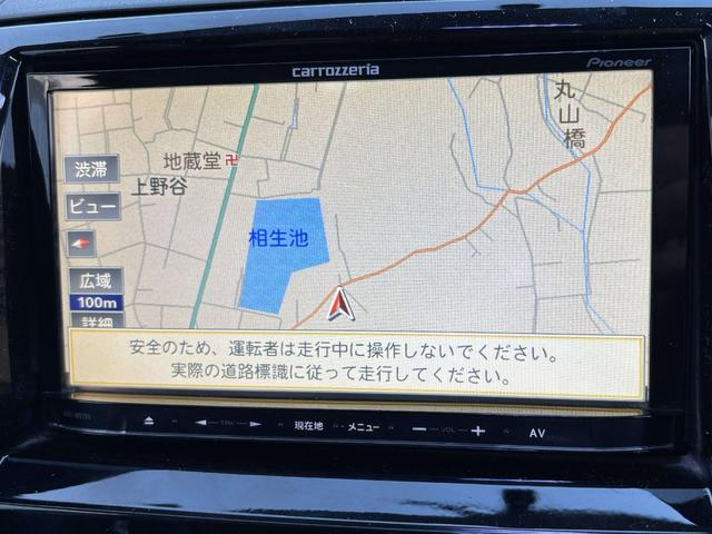 パレットＳＷ リミテッド　片側電動スライドドア　ブルートゥースナビ　ＴＶ　アルミ　バックカメラ（28枚目）