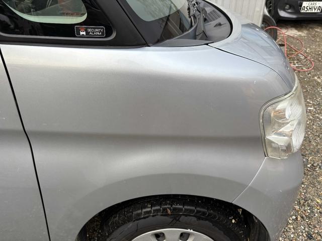 タント X プッシュスタート ブルートースナビ TV スライドドア タイヤ24年製(13枚目)