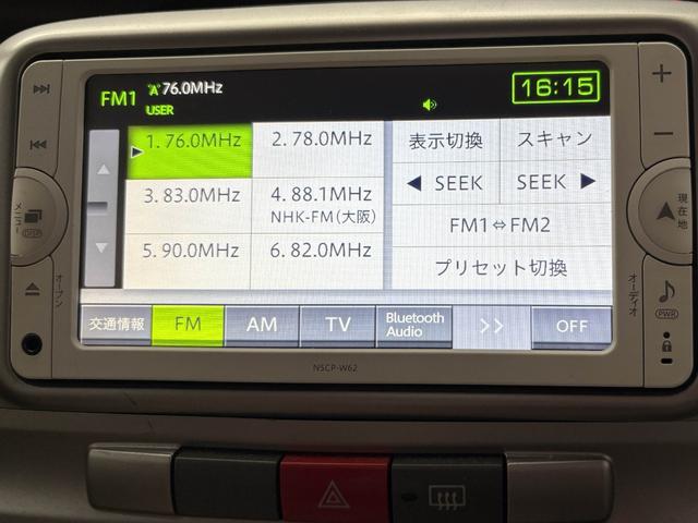 タント X プッシュスタート ブルートースナビ TV スライドドア タイヤ24年製(26枚目)