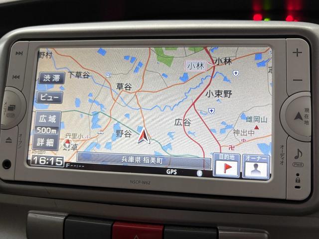 タント X プッシュスタート ブルートースナビ TV スライドドア タイヤ24年製(35枚目)