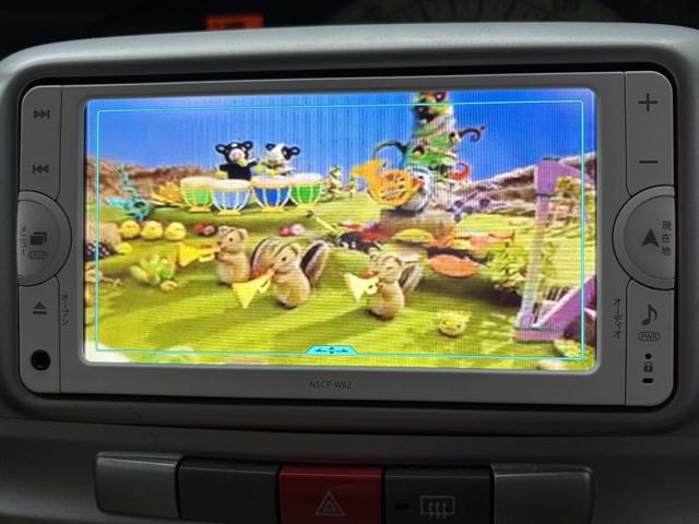 タント X プッシュスタート ブルートースナビ TV スライドドア タイヤ24年製(46枚目)