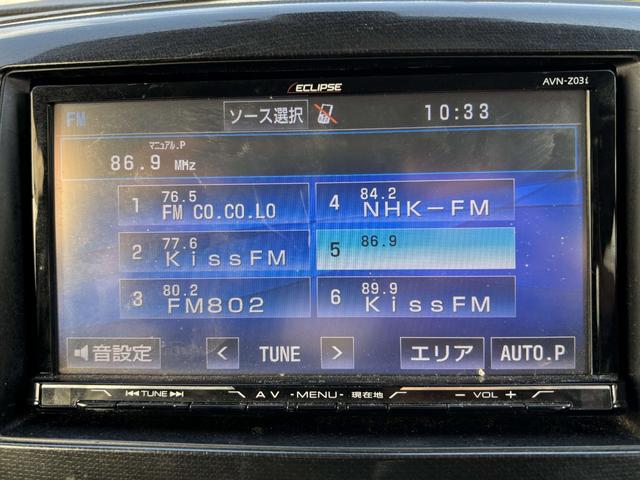 ワゴンRスティングレー T ターボ ブルートゥースナビ TV 新タイヤ ステアシフト レーダーブレーキ(25枚目)