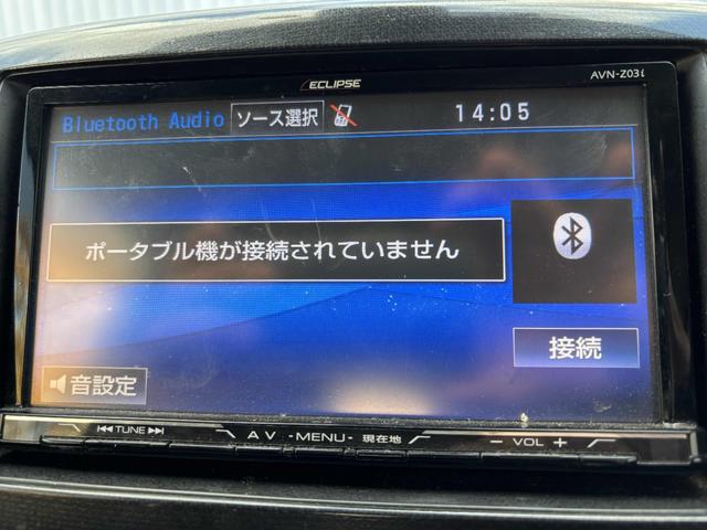 ワゴンRスティングレー T ターボ ブルートゥースナビ TV 新タイヤ ステアシフト レーダーブレーキ(27枚目)