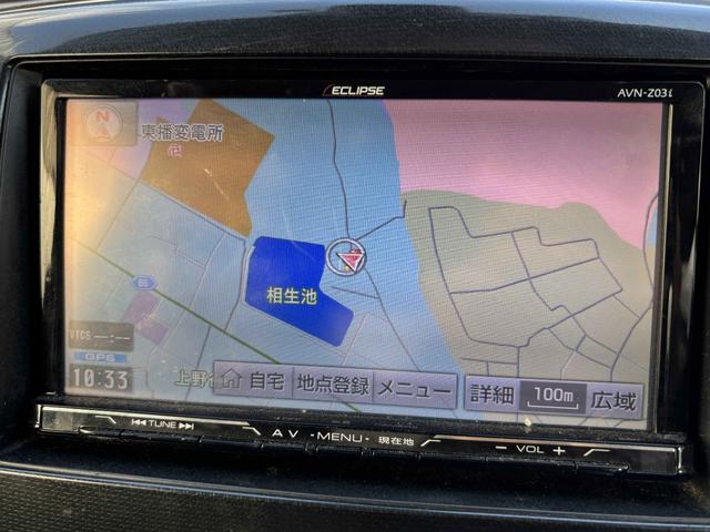 ワゴンRスティングレー T ターボ ブルートゥースナビ TV 新タイヤ ステアシフト レーダーブレーキ(58枚目)