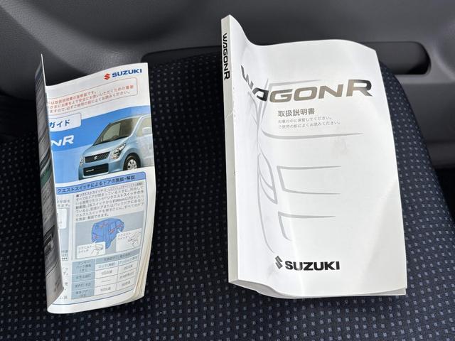 ワゴンR FXリミテッドII 保証付 ナビTV アルミ ETC プッシュスタート(14枚目)