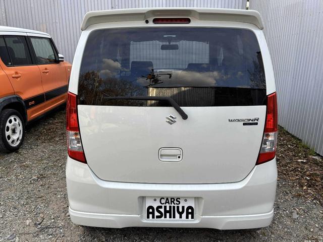 ワゴンR FXリミテッドII 保証付 ナビTV アルミ ETC プッシュスタート(21枚目)