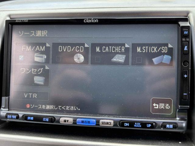 ワゴンR FXリミテッドII 保証付 ナビTV アルミ ETC プッシュスタート(47枚目)