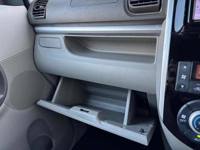 タント ＸリミテッドＳＡＩＩＩ　キーレス　両電動スライドドア　ＢＴナビ　アルミ（21枚目）