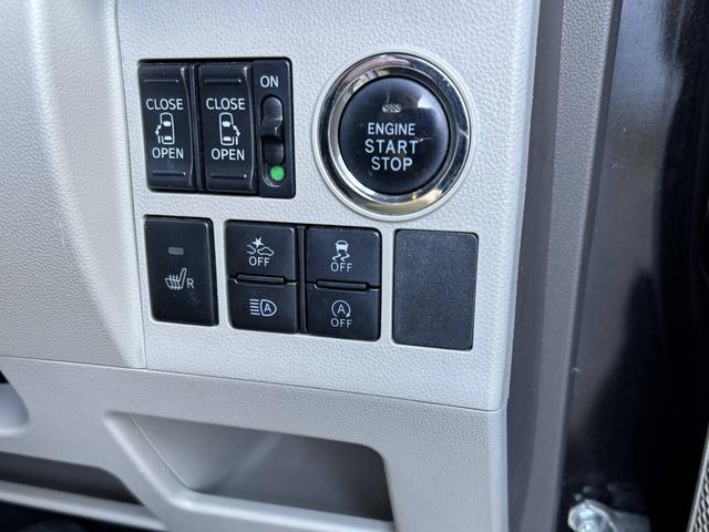 タント ＸリミテッドＳＡＩＩＩ　キーレス　両電動スライドドア　ＢＴナビ　アルミ（41枚目）