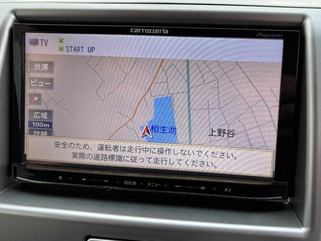 ワゴンＲ ＦＸ（30枚目）