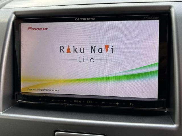 ワゴンＲ ＦＸ　キーレス　ブルートゥースナビ　ドラレコ（50枚目）