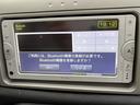 プレミアムＸ　保証付　ｂｌｕｅｔｏｏｔｈナビ　ＴＶ　アルミ　キーレス（23枚目）