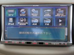 エッセ Ｘ　保証付　ｂｌｕｅｔｏｏｈナビ　１６インチアルミ　電格ミラー 0708084A30250415W003 2