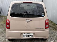 ߥ饳 إڥ롡֥롽ȥʥӡԣ֡쥹 0708084A30251112W001 2