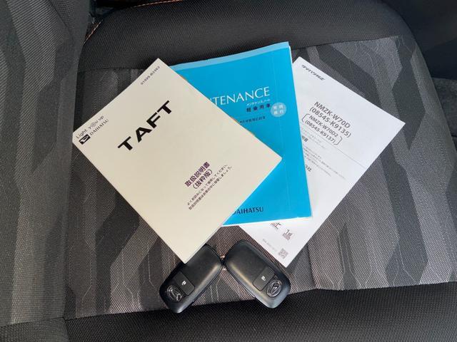 タフト Gターボ ナビゲーション バックカメラ ドライブレコーダー 電動パーキング LEDヘッドランプ 前席シートヒーター オートエアコン コーナーセンサー アイドリングストップ キーフリーシステム(51枚目)