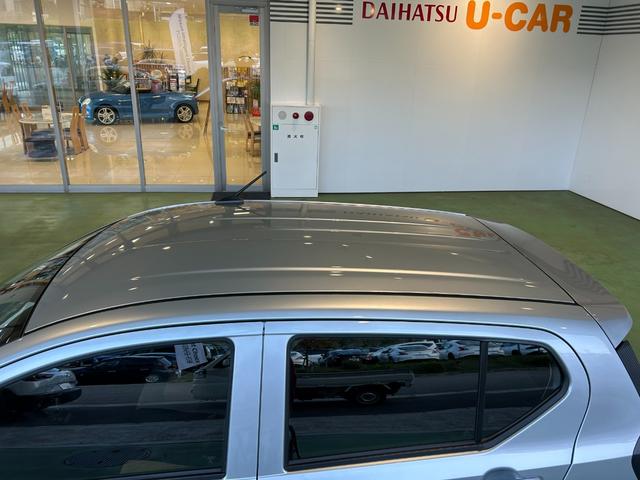 ミライース Ｌ　ＳＡＩＩＩ　バックカメラ対応　オートエアコン　パワーウィンドウ　アイドリングストップ機能　コーナーセンサー　衝突被害軽減ブレーキ（46枚目）