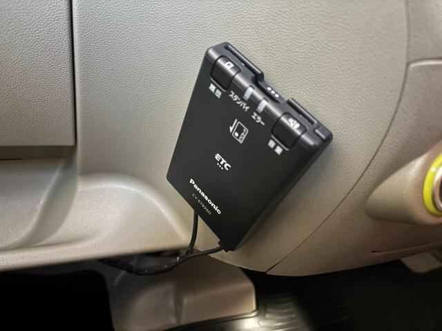アトレーワゴン カスタムターボＲＳリミテッド　助手席側パワースライドドア　オートエアコン　ＥＴＣ車載器　電動格納式ドアミラー　パワーウィンドウ　アルミホイール　キーレスエントリーシステム（5枚目）