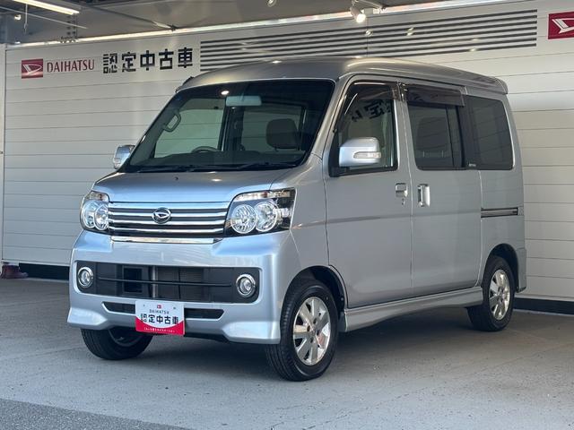 アトレーワゴン カスタムターボＲＳリミテッド　助手席側パワースライドドア　オートエアコン　ＥＴＣ車載器　電動格納式ドアミラー　パワーウィンドウ　アルミホイール　キーレスエントリーシステム（12枚目）