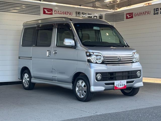 アトレーワゴン カスタムターボＲＳリミテッド　助手席側パワースライドドア　オートエアコン　ＥＴＣ車載器　電動格納式ドアミラー　パワーウィンドウ　アルミホイール　キーレスエントリーシステム（13枚目）