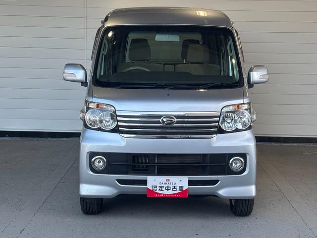 アトレーワゴン カスタムターボＲＳリミテッド　助手席側パワースライドドア　オートエアコン　ＥＴＣ車載器　電動格納式ドアミラー　パワーウィンドウ　アルミホイール　キーレスエントリーシステム（14枚目）