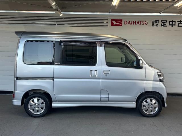 アトレーワゴン カスタムターボＲＳリミテッド　助手席側パワースライドドア　オートエアコン　ＥＴＣ車載器　電動格納式ドアミラー　パワーウィンドウ　アルミホイール　キーレスエントリーシステム（18枚目）
