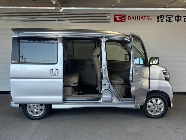 アトレーワゴン カスタムターボＲＳリミテッド　助手席側パワースライドドア　オートエアコン　ＥＴＣ車載器　電動格納式ドアミラー　パワーウィンドウ　アルミホイール　キーレスエントリーシステム（19枚目）