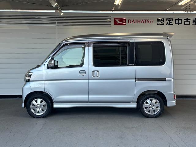 アトレーワゴン カスタムターボＲＳリミテッド　助手席側パワースライドドア　オートエアコン　ＥＴＣ車載器　電動格納式ドアミラー　パワーウィンドウ　アルミホイール　キーレスエントリーシステム（22枚目）