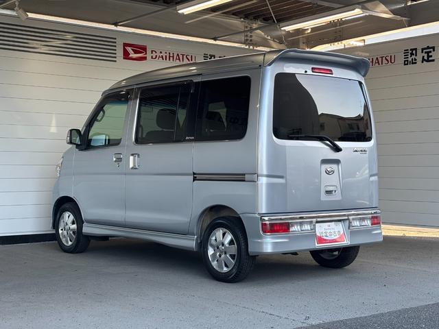 アトレーワゴン カスタムターボＲＳリミテッド　助手席側パワースライドドア　オートエアコン　ＥＴＣ車載器　電動格納式ドアミラー　パワーウィンドウ　アルミホイール　キーレスエントリーシステム（27枚目）