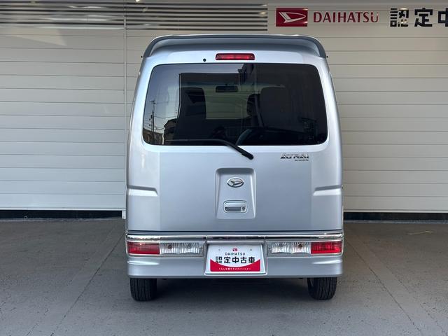 アトレーワゴン カスタムターボＲＳリミテッド　助手席側パワースライドドア　オートエアコン　ＥＴＣ車載器　電動格納式ドアミラー　パワーウィンドウ　アルミホイール　キーレスエントリーシステム（28枚目）