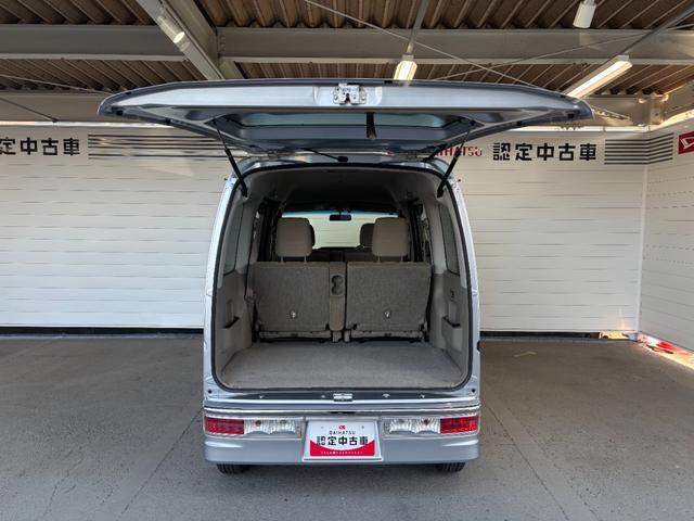 アトレーワゴン カスタムターボＲＳリミテッド　助手席側パワースライドドア　オートエアコン　ＥＴＣ車載器　電動格納式ドアミラー　パワーウィンドウ　アルミホイール　キーレスエントリーシステム（29枚目）