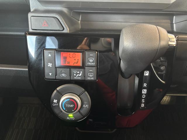 ピクシスメガ L SAII CD/ラジオチューナー ETC車載器 両側電動スライドドア オートエアコン 電動格納式ドアミラー パワーウィンドウ アイドリングストップ機能 プッシュスタートスイッチ キーフリーシステム(4枚目)