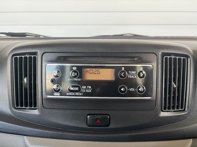 任意保険、無駄な保険料は払っていませんか？知識豊富なスタッフが無料診断しています！お気軽にお尋ねください♪