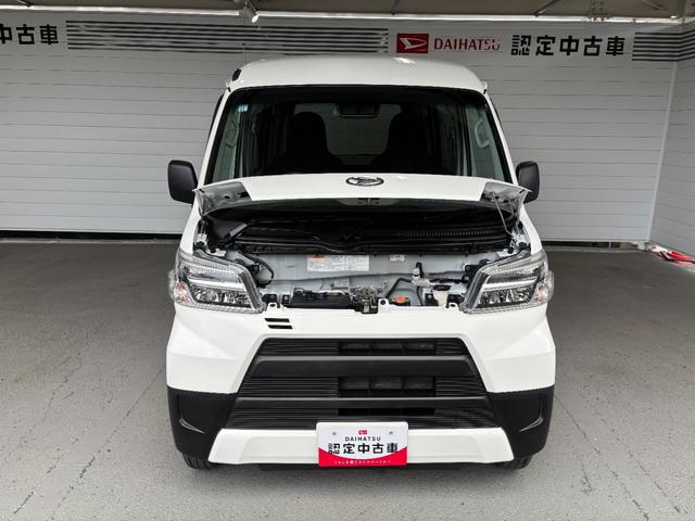 ハイゼットカーゴ ＤＸ　ＳＡＩＩＩ　ＣＤ／ラジオチューナー　運転席・助手席パワーウィンドウ　マニュアルエアコン　オートハイビーム　アイドリングストップ機能（15枚目）
