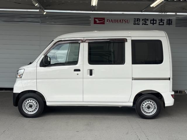 ハイゼットカーゴ ＤＸ　ＳＡＩＩＩ　ＣＤ／ラジオチューナー　運転席・助手席パワーウィンドウ　マニュアルエアコン　オートハイビーム　アイドリングストップ機能（16枚目）