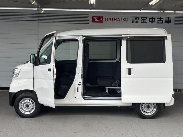 ハイゼットカーゴ ＤＸ　ＳＡＩＩＩ　ＣＤ／ラジオチューナー　運転席・助手席パワーウィンドウ　マニュアルエアコン　オートハイビーム　アイドリングストップ機能（17枚目）