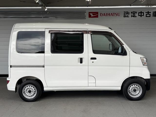 ハイゼットカーゴ ＤＸ　ＳＡＩＩＩ　ＣＤ／ラジオチューナー　運転席・助手席パワーウィンドウ　マニュアルエアコン　オートハイビーム　アイドリングストップ機能（22枚目）
