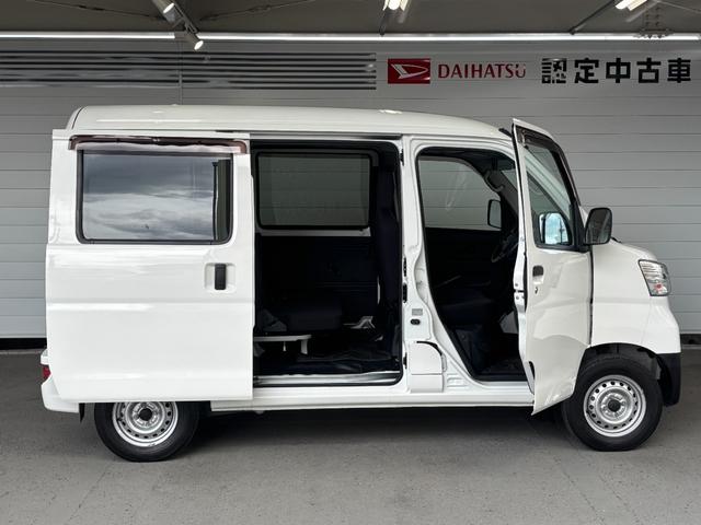 ハイゼットカーゴ ＤＸ　ＳＡＩＩＩ　ＣＤ／ラジオチューナー　運転席・助手席パワーウィンドウ　マニュアルエアコン　オートハイビーム　アイドリングストップ機能（23枚目）