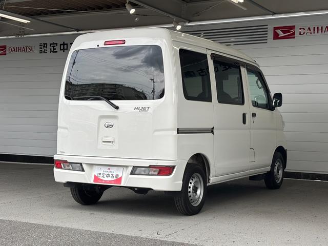 ハイゼットカーゴ ＤＸ　ＳＡＩＩＩ　ＣＤ／ラジオチューナー　運転席・助手席パワーウィンドウ　マニュアルエアコン　オートハイビーム　アイドリングストップ機能（28枚目）