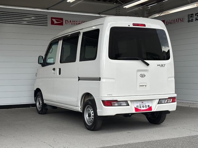 ハイゼットカーゴ ＤＸ　ＳＡＩＩＩ　ＣＤ／ラジオチューナー　運転席・助手席パワーウィンドウ　マニュアルエアコン　オートハイビーム　アイドリングストップ機能（29枚目）
