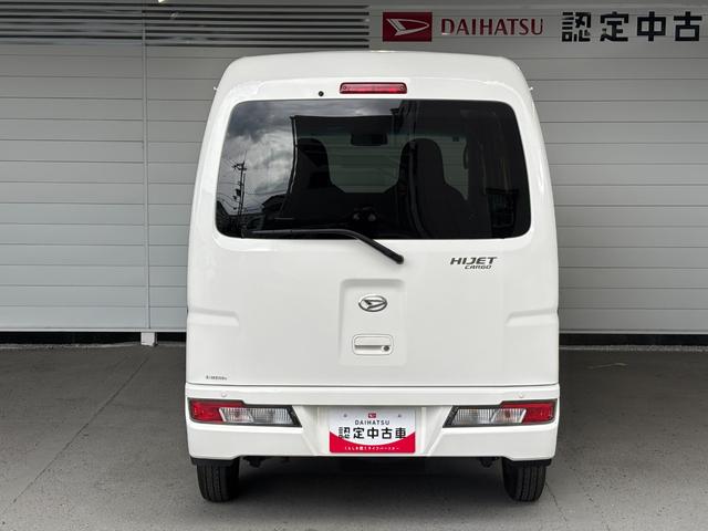 ハイゼットカーゴ ＤＸ　ＳＡＩＩＩ　ＣＤ／ラジオチューナー　運転席・助手席パワーウィンドウ　マニュアルエアコン　オートハイビーム　アイドリングストップ機能（30枚目）